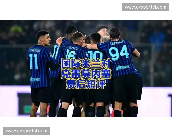 克雷莫内塞签下意大利中卫卢佩尔托，后防补强应对保级压力