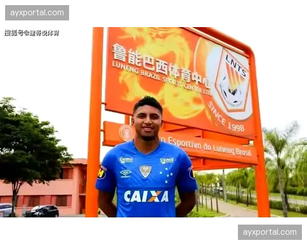 青训报告：英超各俱乐部青训营正加大培养“可适应多个位置”的“战术插件型”球员